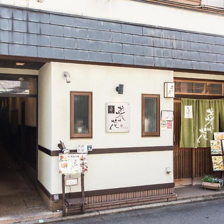 Woman Only Guesthouse Nanohana Kioto Exterior foto