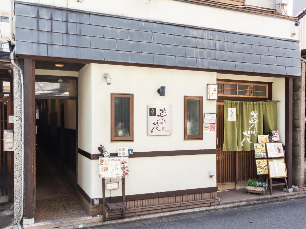 Woman Only Guesthouse Nanohana Kioto Exterior foto